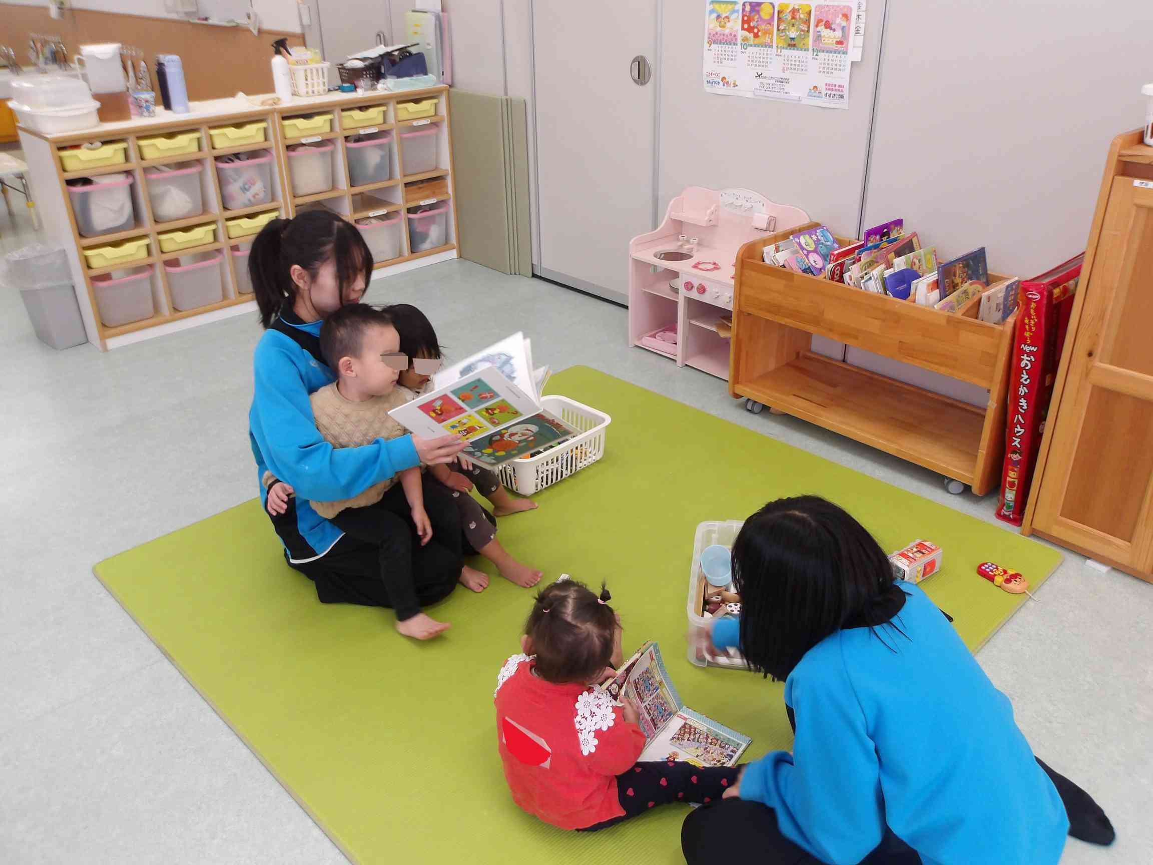 mosaic_20251119134321 (1)