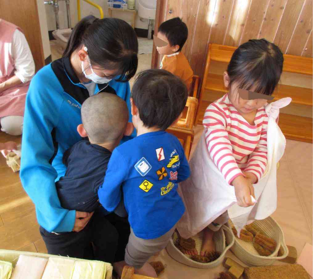 mosaic_20251119163058