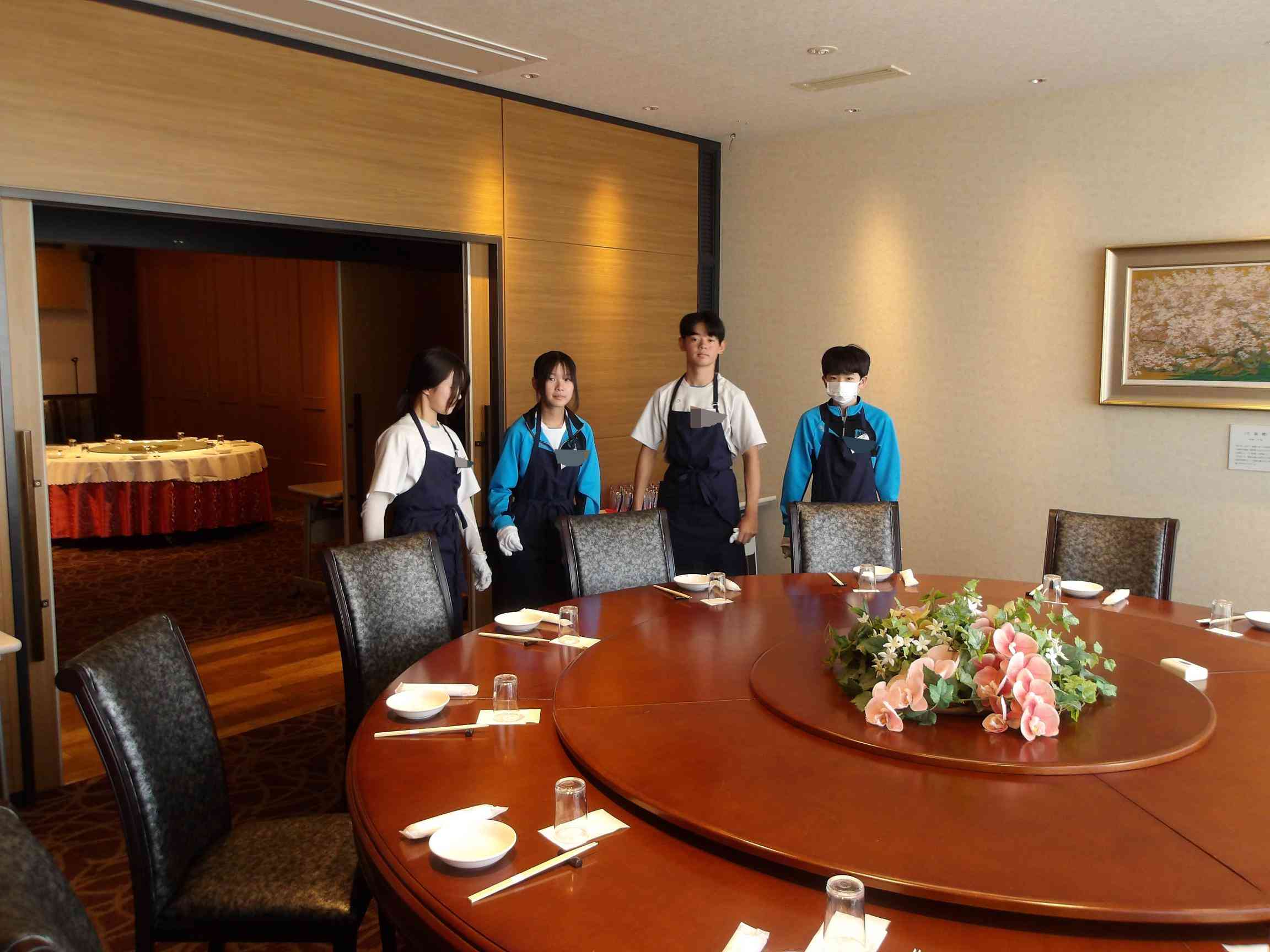 mosaic_20251120163206