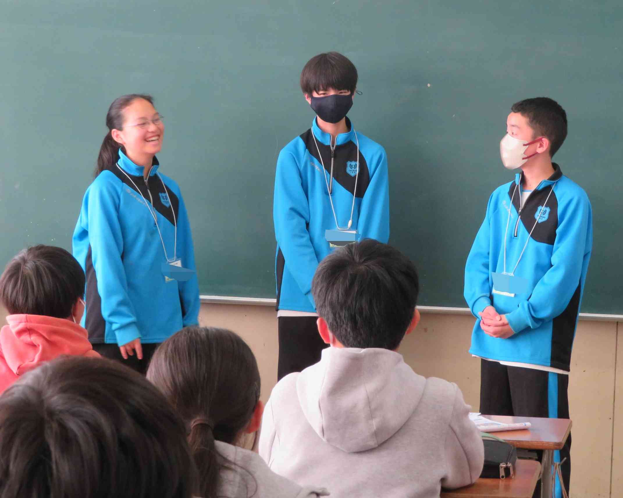 mosaic_20251120163359