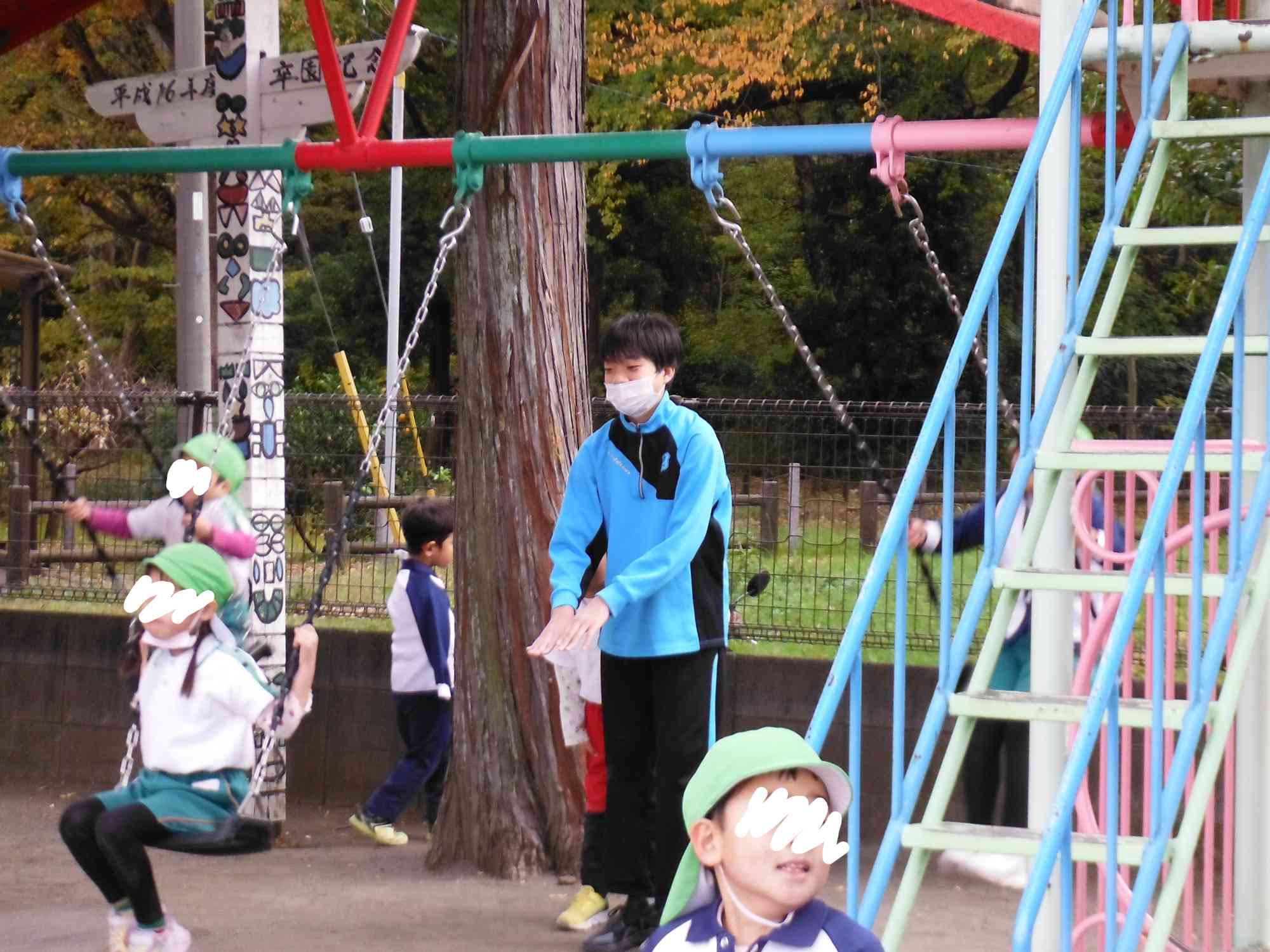 ひまわり幼稚園